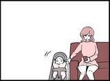「【漫画】傷つけた親友がうちにやって来た「今話せる？」【妻の友達を抱いたけど Vol.114】」の画像3
