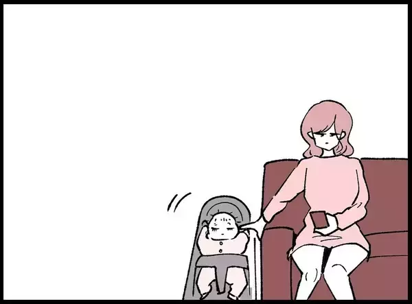 「【漫画】傷つけた親友がうちにやって来た「今話せる？」【妻の友達を抱いたけど Vol.114】」の画像