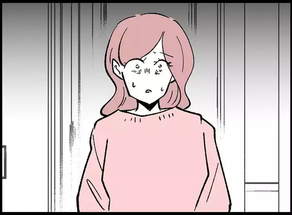 「【漫画】傷つけた親友がうちにやって来た「今話せる？」【妻の友達を抱いたけど Vol.114】」の画像