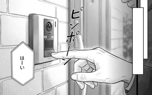 「「嫁に捨てられたわけじゃない！」夫、実家に戻るも部屋を奪われる事態に」の画像