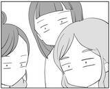 「「うぜぇ〜」リスク・ミティゲーションとは!? 横文字だらけで話すママに周囲の反応は？」の画像6