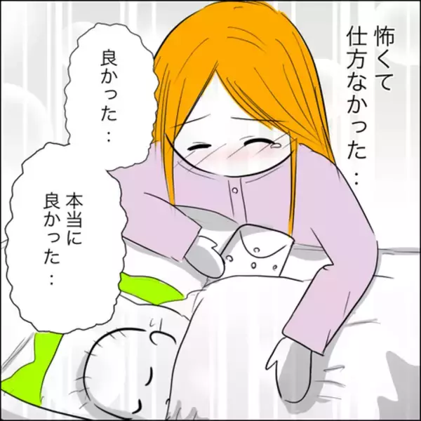 「意識を取り戻した病室で現れたのは…息子の未来はいかに？」の画像