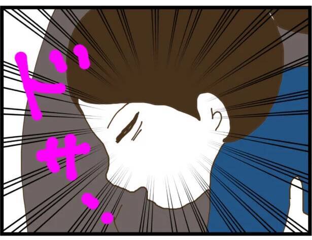 【漫画】ストーカー男がマイコを車に乗せた手口は…【出会ったばかりですが好きです Vol.18】