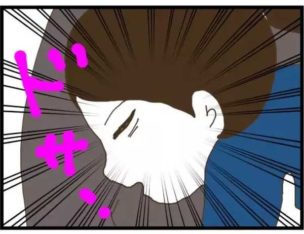 「【漫画】ストーカー男がマイコを車に乗せた手口は…【出会ったばかりですが好きです Vol.18】」の画像