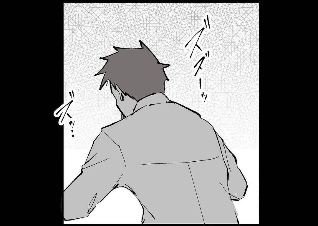 【漫画】それは夫が特別様子がおかしかった日に起きた…！【僕と帰ってこない妻 Vol.378】