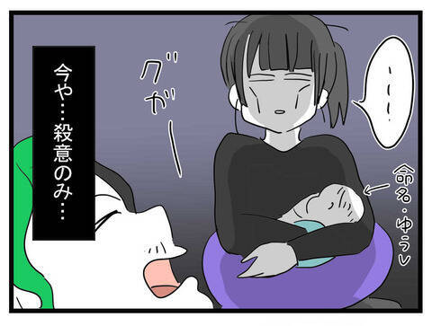 専業主夫になるって豪語してたのはどうなった!? 家事もできない金なし夫、いらないかも