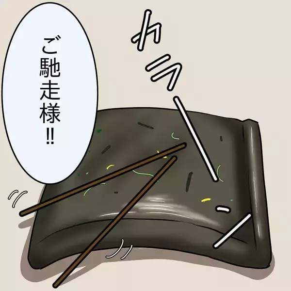 「【漫画】「あんな変なヤツは初めて」妹は交際に反対！【女は少食で然るべき Vol.18】」の画像