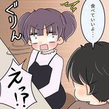 「【漫画】わずかに残ったお菓子を「食べていいよ…」先輩の言葉に仰天【女は少食で然るべき Vol.33】」の画像13