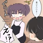 【漫画】わずかに残ったお菓子を「食べていいよ…」先輩の言葉に仰天【女は少食で然るべき Vol.33】