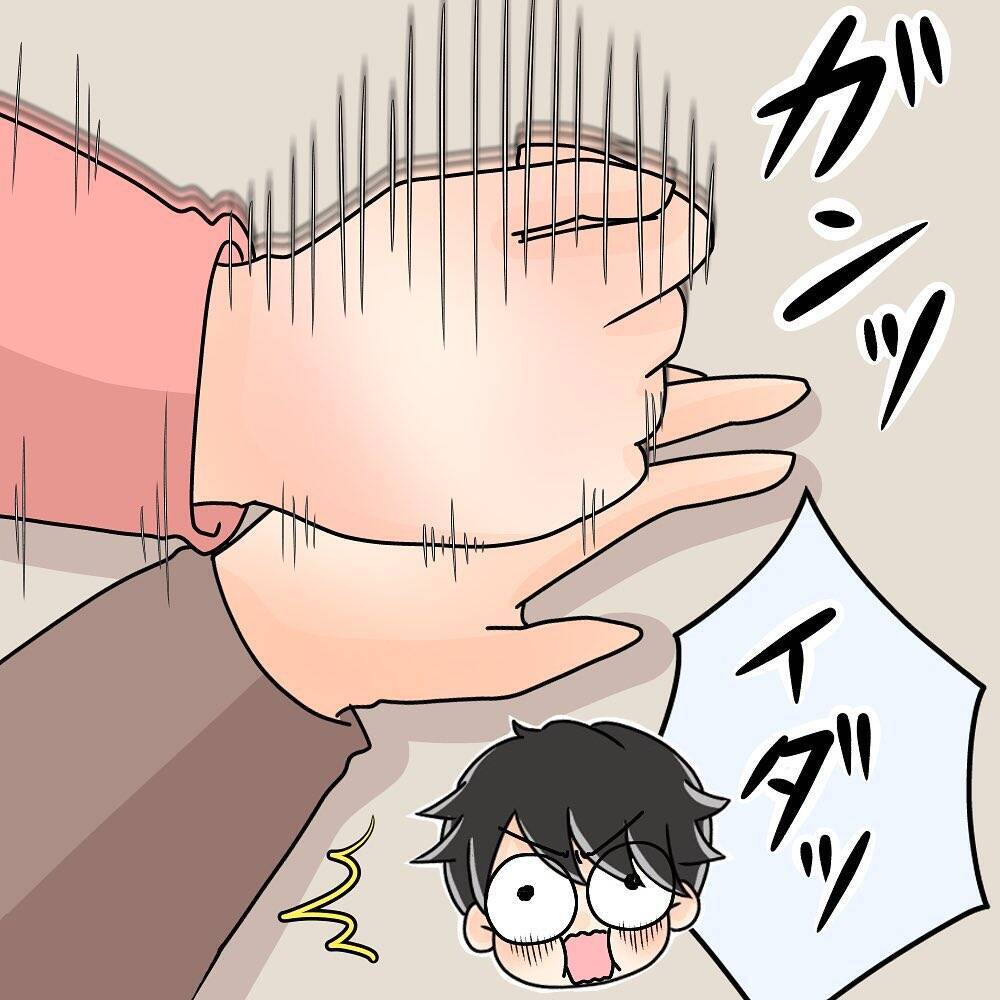 【漫画】わずかに残ったお菓子を「食べていいよ…」先輩の言葉に仰天【女は少食で然るべき Vol.33】