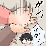 「【漫画】わずかに残ったお菓子を「食べていいよ…」先輩の言葉に仰天【女は少食で然るべき Vol.33】」の画像2