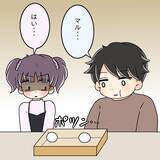 「【漫画】わずかに残ったお菓子を「食べていいよ…」先輩の言葉に仰天【女は少食で然るべき Vol.33】」の画像12