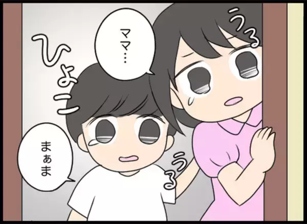 「「どかないとぶつよ！」孫を見た義母が大暴走！ これはもう警察案件!?」の画像