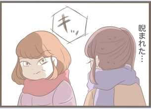 「あんま好みじゃないわ」夫を溺愛する義母が初対面の嫁を敵対視　その義母には前科があって…【漫画】