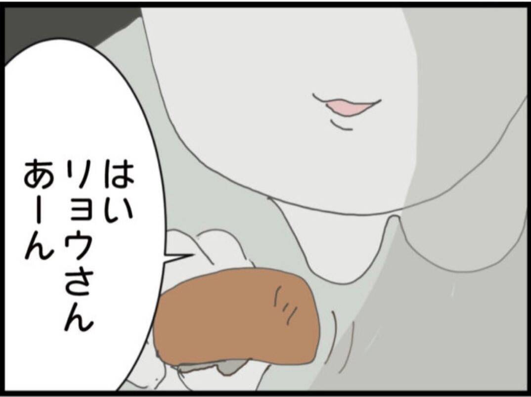 【漫画】何言ってるの？「俺は浮気したけど別れない」【マジメだと思ってた義父は… Vol.268】