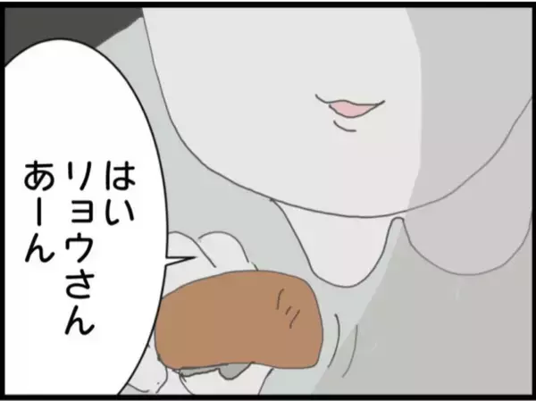 「【漫画】何言ってるの？「俺は浮気したけど別れない」【マジメだと思ってた義父は… Vol.268】」の画像