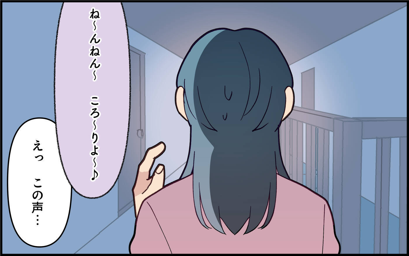 「いい加減にして！」何もしない夫、子どもの夜泣き対応も義母に丸投げ