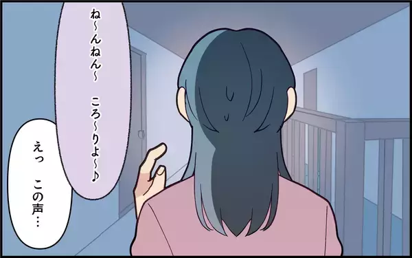 「「いい加減にして！」何もしない夫、子どもの夜泣き対応も義母に丸投げ」の画像