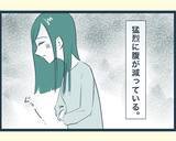 「【漫画】兄嫁は恐ろしい女…でも私は逃げない！いつか報われると信じて【イジワルな長男の嫁 Vol.1】」の画像3