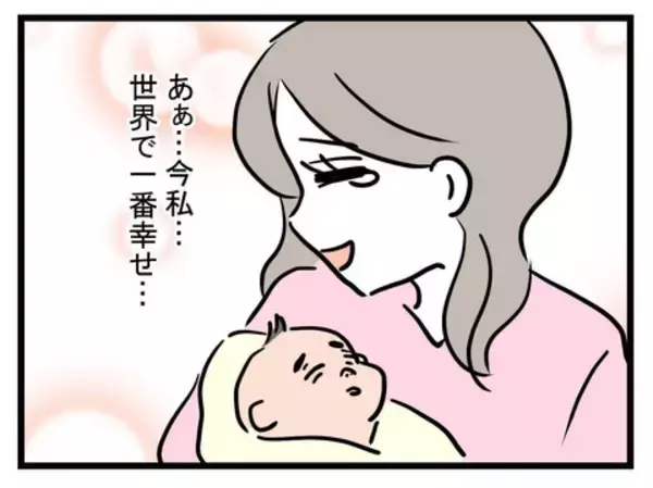 「「女の子なのに豚鼻でかわいそう」妹の一言が呪いに？ 幸せの絶頂にいた女性が娘の誕生で一変!?【漫画】」の画像