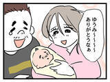 「「女の子なのに豚鼻でかわいそう」妹の一言が呪いに？ 幸せの絶頂にいた女性が娘の誕生で一変!?【漫画】」の画像9