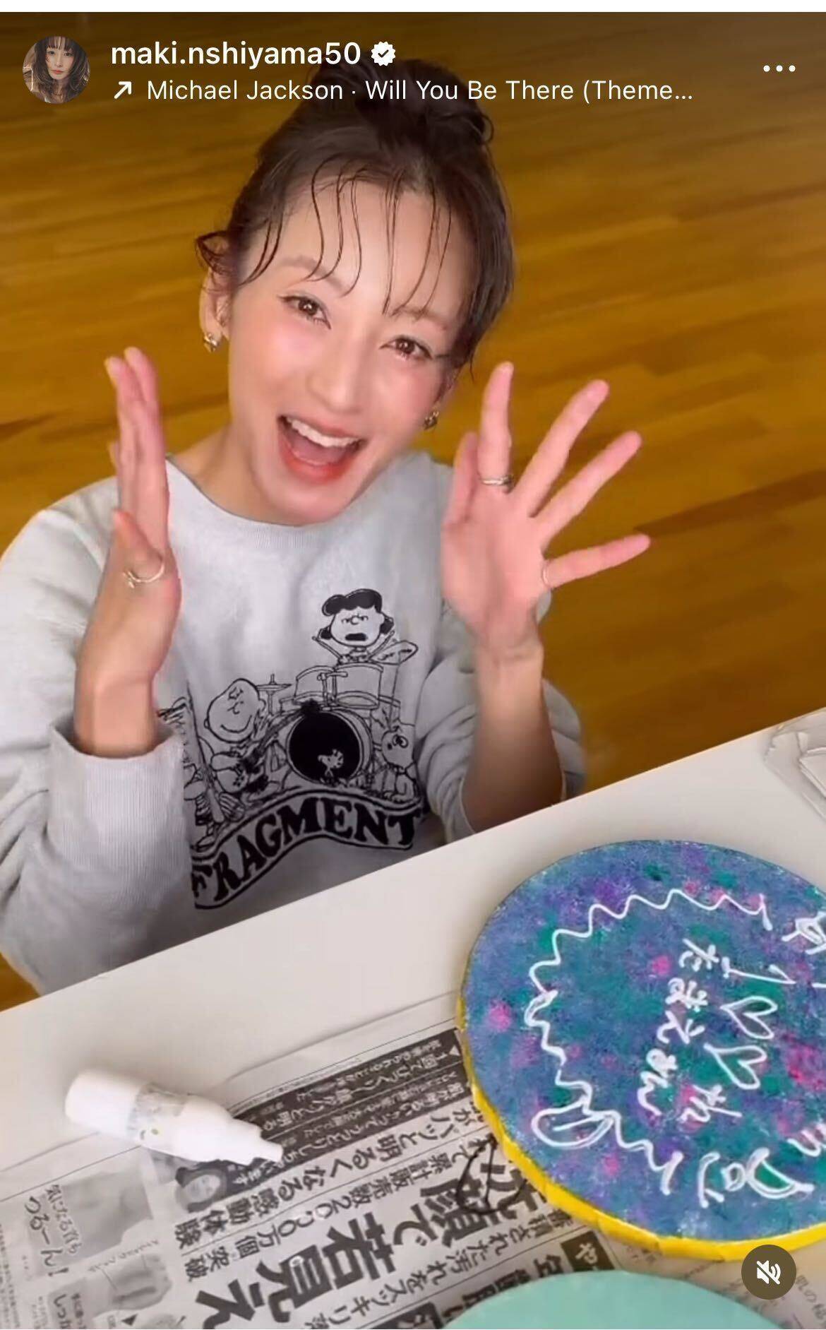 西山茉希、手話でつながる100歳の誕生日会「想いと表情で伝えたい」