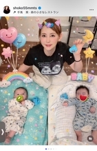 中川翔子、新年初仕事と双子の3ヶ月健診を報告「お仕事も子育ても楽しい日、になりました」