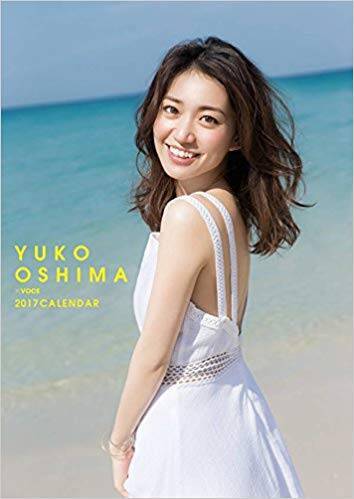 大島優子の過去から現在 留学の理由や恋愛事情まとめ エキサイトニュース