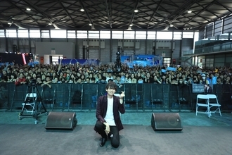 古川雄輝、上海で熱烈歓迎   「bilibili」主催イベントでドラマ『LINEの答えあわせ』をPR