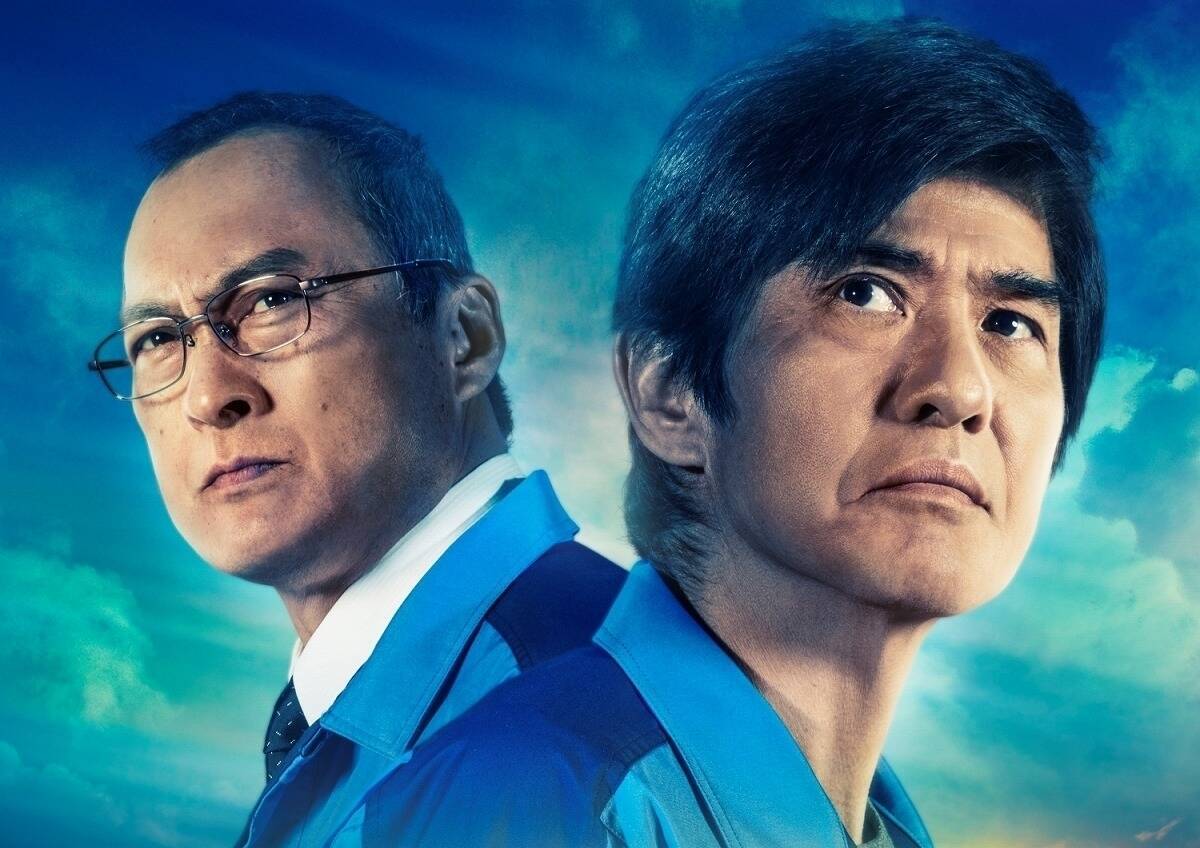 佐藤浩市主演映画『Fukushima 50』一般試写会に5組10名様をご招待！