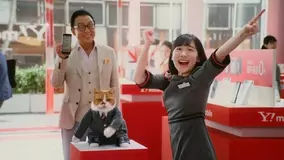 芦田愛菜がショップ店員になって可愛すぎる 神接客 梅沢富美男と53歳差初共演 年7月31日 エキサイトニュース