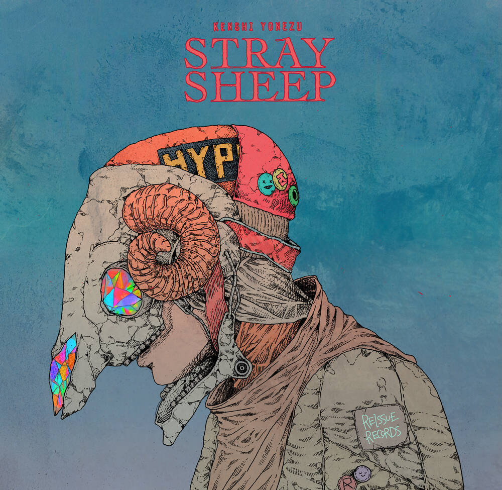 米津玄師 アルバム Stray Sheep 台湾盤 韓国盤を発売へ エキサイトニュース