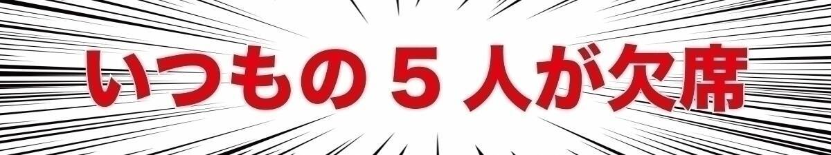 見た目は子供 頭脳は大人 のコナンは本当に小学校に通えるの 弁護士に聞いてみた エキサイトニュース