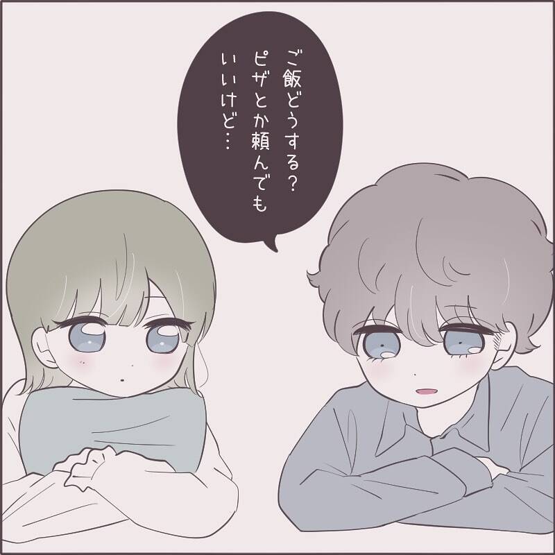 漫画 一緒に作りたい と言うとキュンする返答が 女の子同士で付き合ったワケ Vol 23 エキサイトニュース