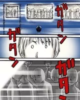 覚えていますか あの恐怖の物語を 本当に怖かった 世にも奇妙な物語 のストーリー5選 17年9月5日 エキサイトニュース 3 3