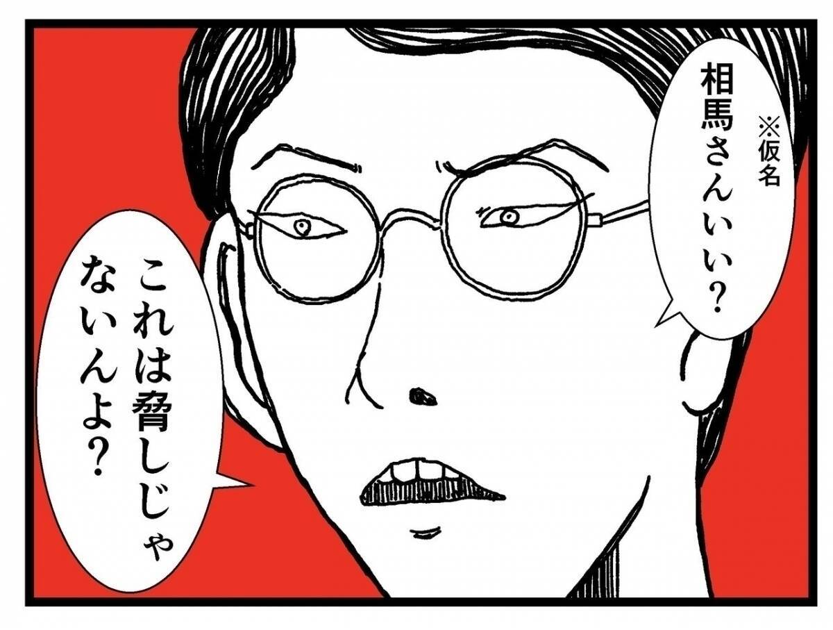 何か手伝えることがあれば 英語
