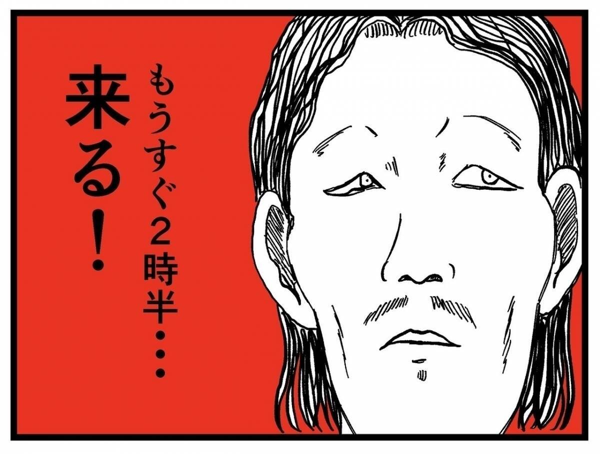 漫画 またあの時間に起きてしまう父 息子の部屋に何かいる 家に住む何かvol 21 エキサイトニュース