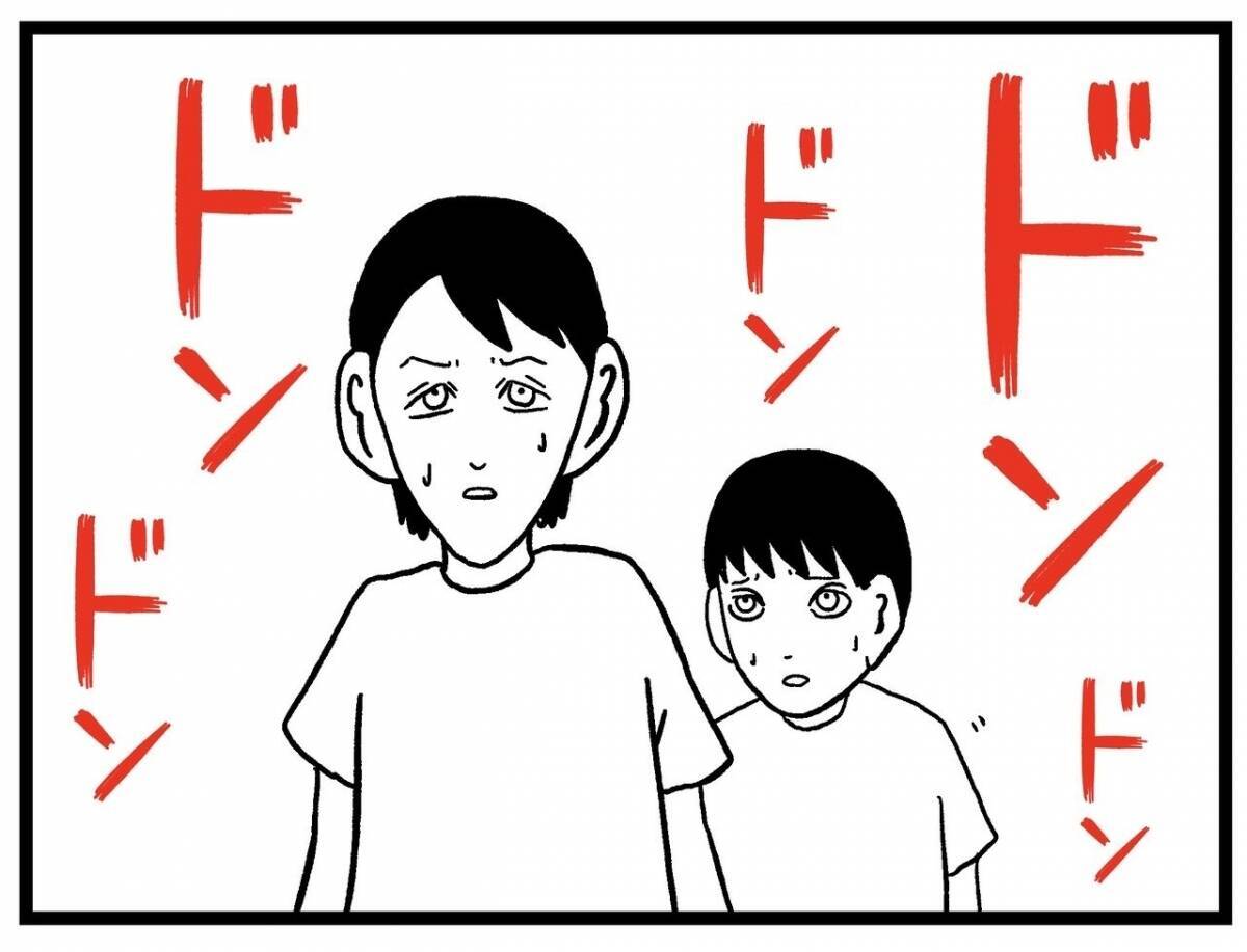 漫画 不気味な足音 誰も居ない部屋で何かが走りまわってる 家に住む何かvol 23 エキサイトニュース