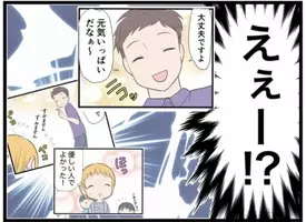 下着泥棒にドアノブガチャ男らは逮捕されない 警察動かぬ 微罪男 を捜査させる方法 年12月13日 エキサイトニュース 下着泥棒にドアノブガチャ男らは逮捕されない 警察動かぬ 微罪男 を捜査させる方法 年12月13日 エキサイトニュース