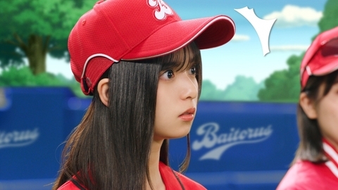 【動画】乃木坂46齋藤飛鳥、山下美月のわなにハマる キュートなユニフォーム姿披露 バイトル新TVCMの画像