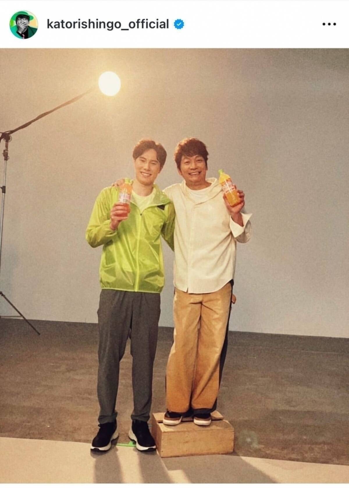 香取慎吾身長
