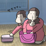 「【漫画】ヤバ美が素直に従い、そそくさと家を出ていく私の迫力！【非常識な女がウチにきた Vol.91】」の画像2