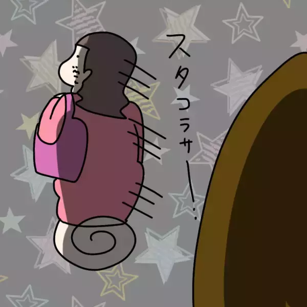 「【漫画】ヤバ美が素直に従い、そそくさと家を出ていく私の迫力！【非常識な女がウチにきた Vol.91】」の画像