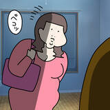 「【漫画】ヤバ美が素直に従い、そそくさと家を出ていく私の迫力！【非常識な女がウチにきた Vol.91】」の画像3