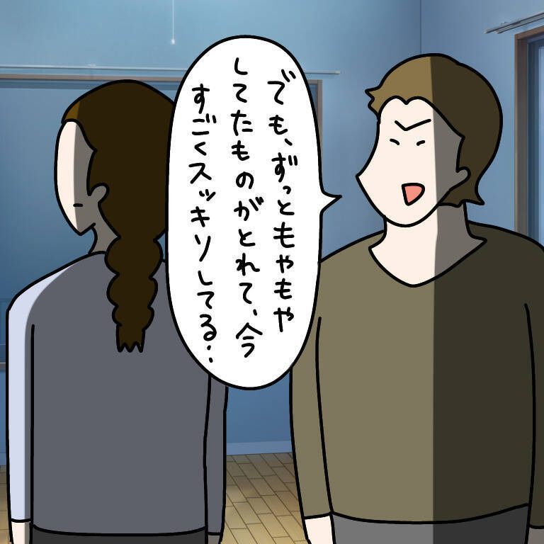 【漫画】ヤバ美が素直に従い、そそくさと家を出ていく私の迫力！【非常識な女がウチにきた Vol.91】