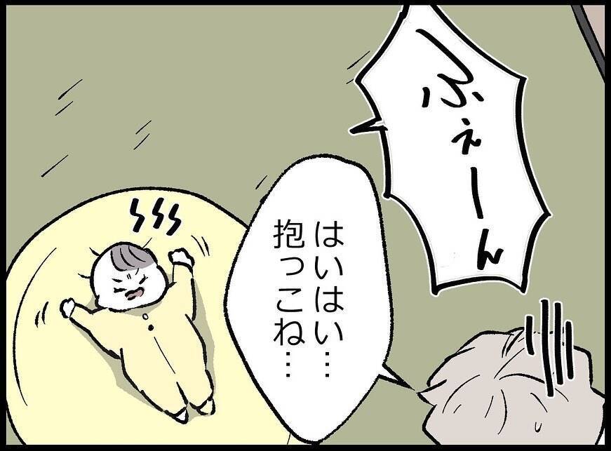 【漫画】勘弁…妻もあの女も「また一緒に買い物に行きたい」って【妻の友達を抱いたけど Vol.54】