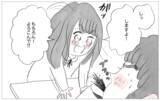 「彼から予期せぬ言葉が！ 心の感情のままに生きることがこんなに幸せだなんて…」の画像8