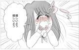 「彼から予期せぬ言葉が！ 心の感情のままに生きることがこんなに幸せだなんて…」の画像13