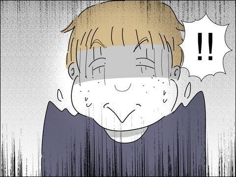 歳上のママ友の旦那に何も勝てない…そうだ、赤っ恥かかせてやろう！