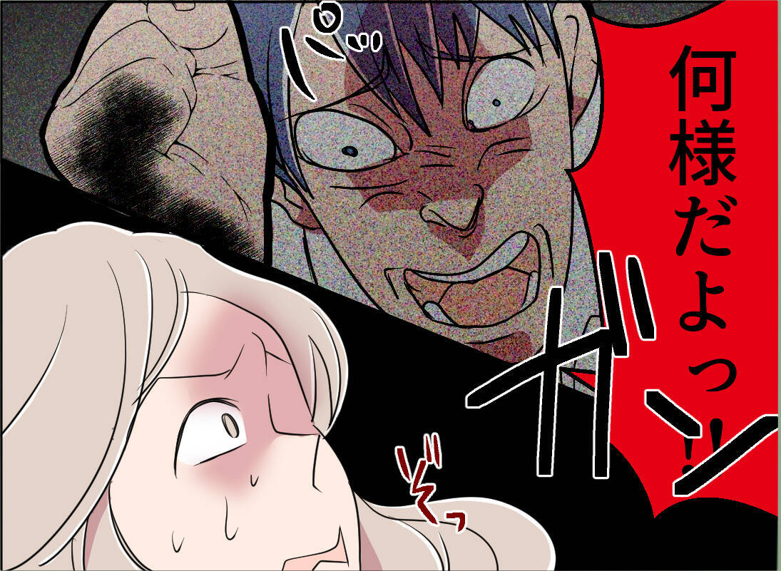 【漫画】「鍵が開かない」と大騒ぎ…鍵を替えておいて本当によかった【夫の二重生活 Vol.106】